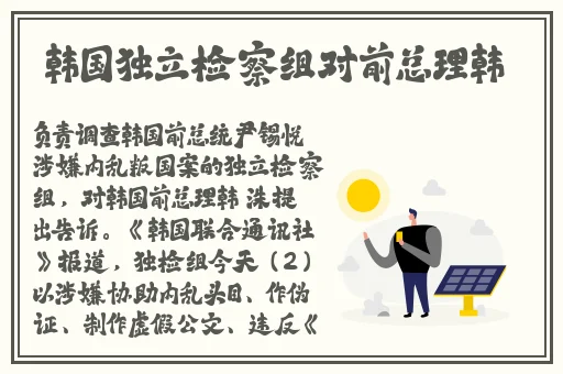 十**用APP软件免费